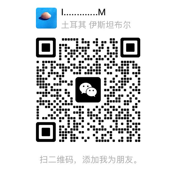 WeChat QR